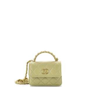 Chanel Woven Top Handle Cc Flap Clutch #241222C41B